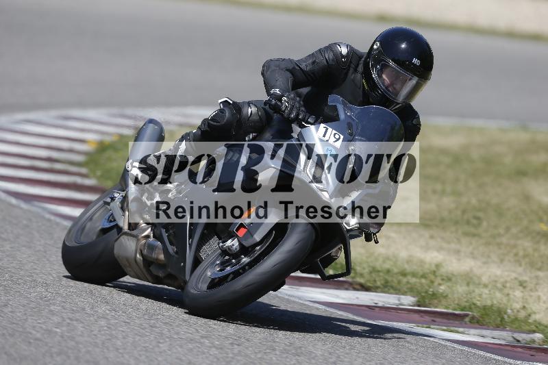 /16 26.05.2026  FREERIDE TRAINING ADR/Gruppe B und M/19
